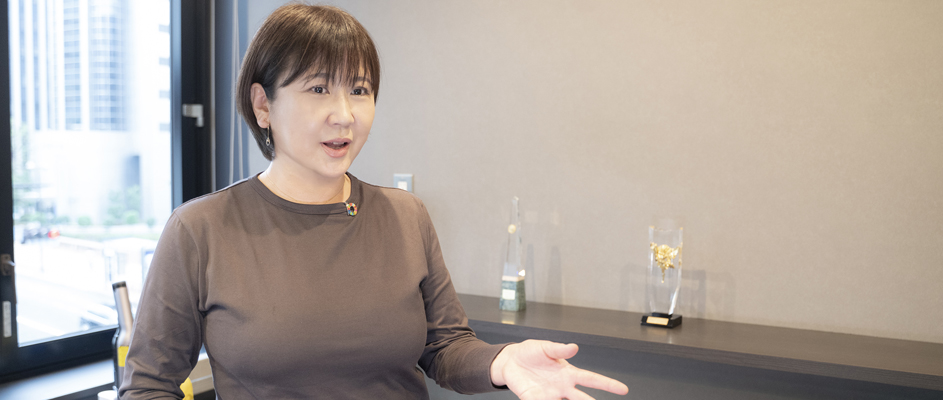 トップメッセージ