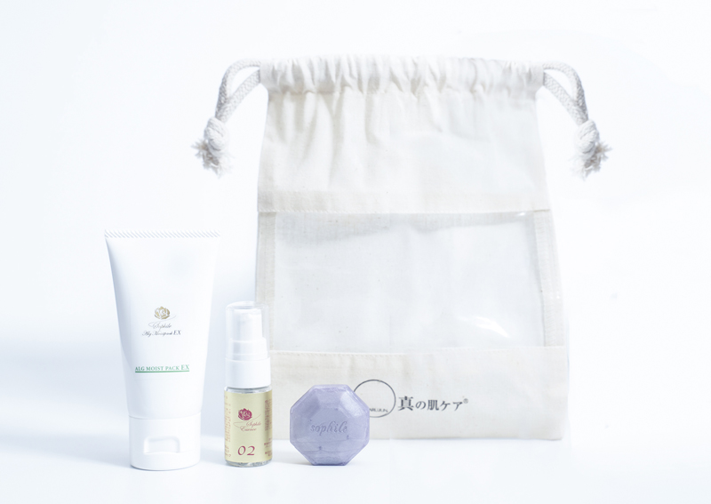 会員の優待特典